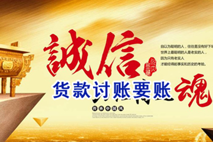 信用卡分期后能否一次性全部结清？